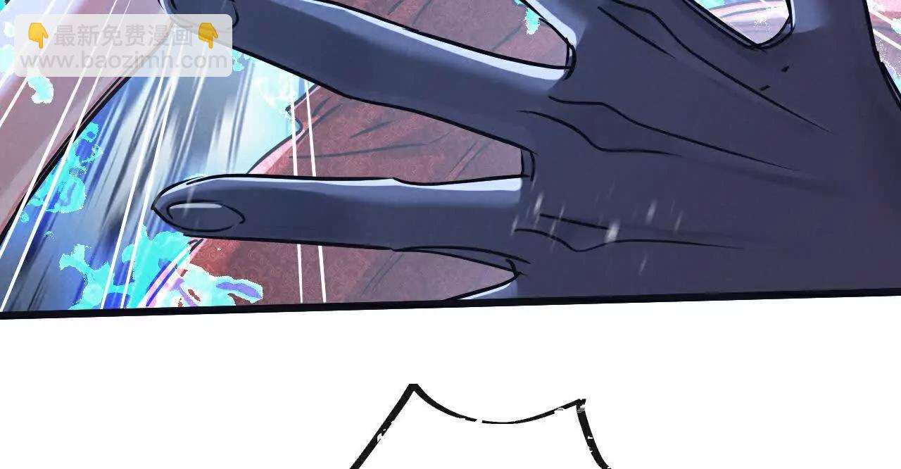 第81话 批量制造(1/3)-第82话