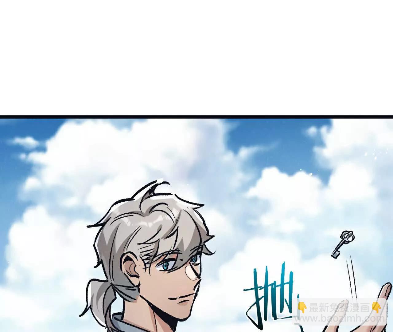 第83话 新的征程(1/3)-第84话