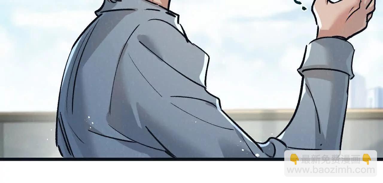 第83话 新的征程(1/3)-第84话