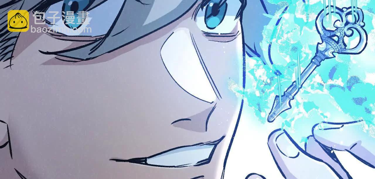 第83话 新的征程(1/3)-第84话