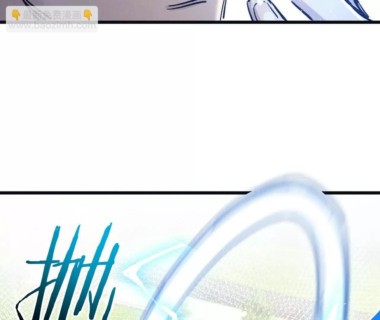 第83话 新的征程(1/3)-第84话