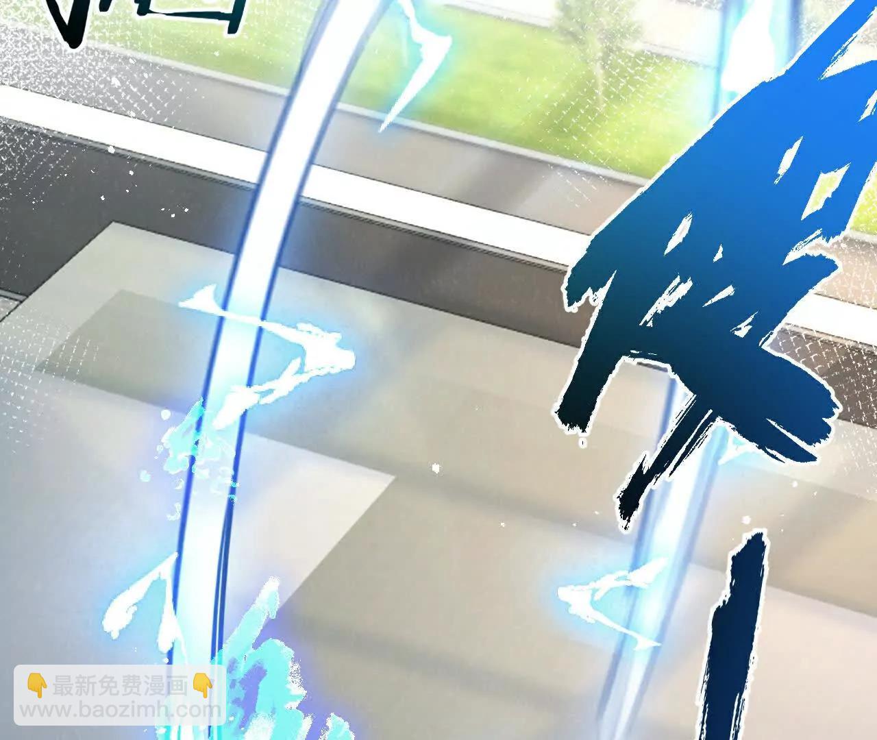 第83话 新的征程(1/3)-第84话