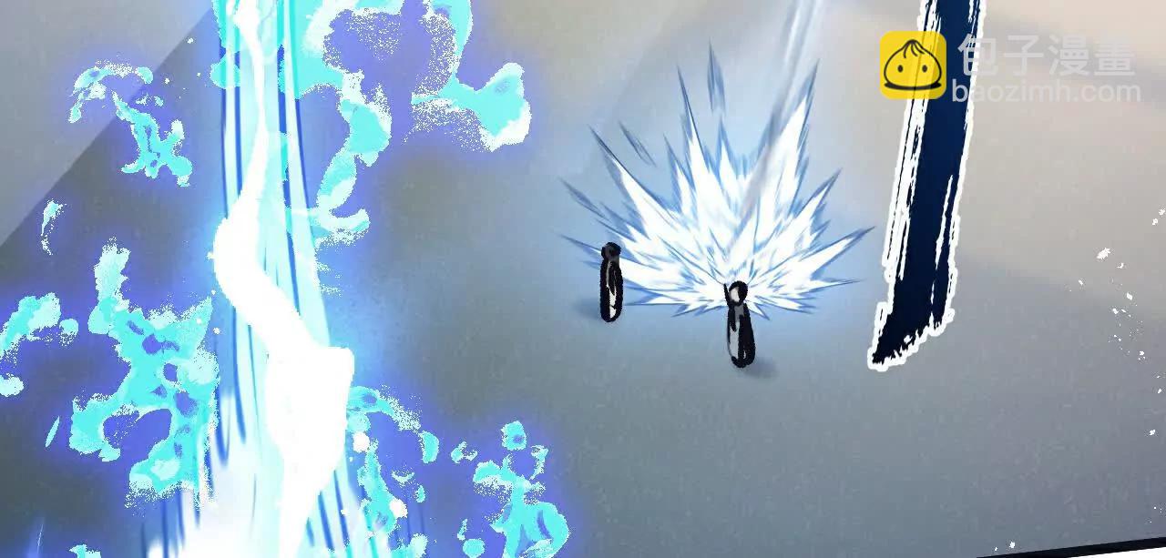 第83话 新的征程(1/3)-第84话