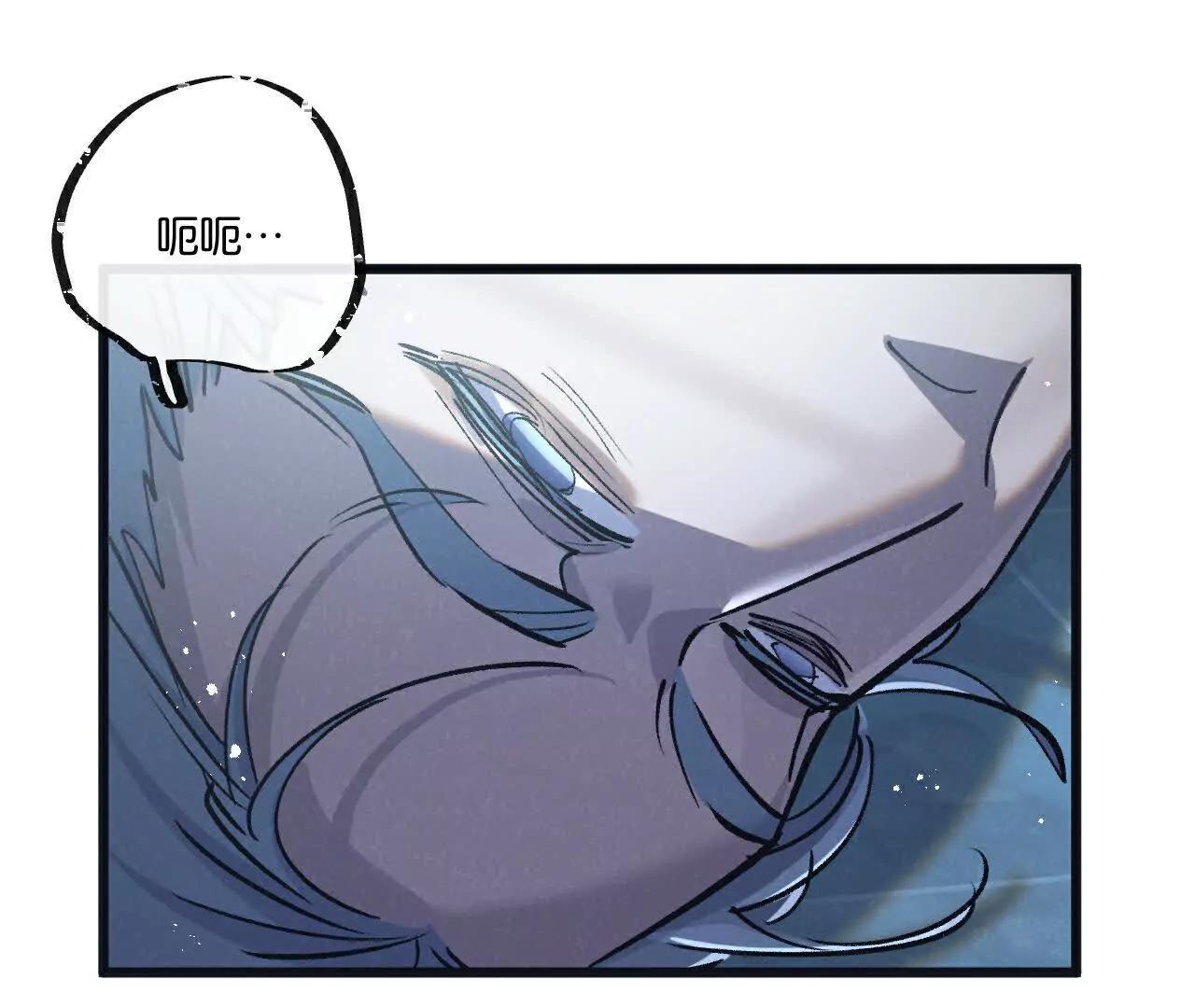 第83话 新的征程(1/3)-第84话