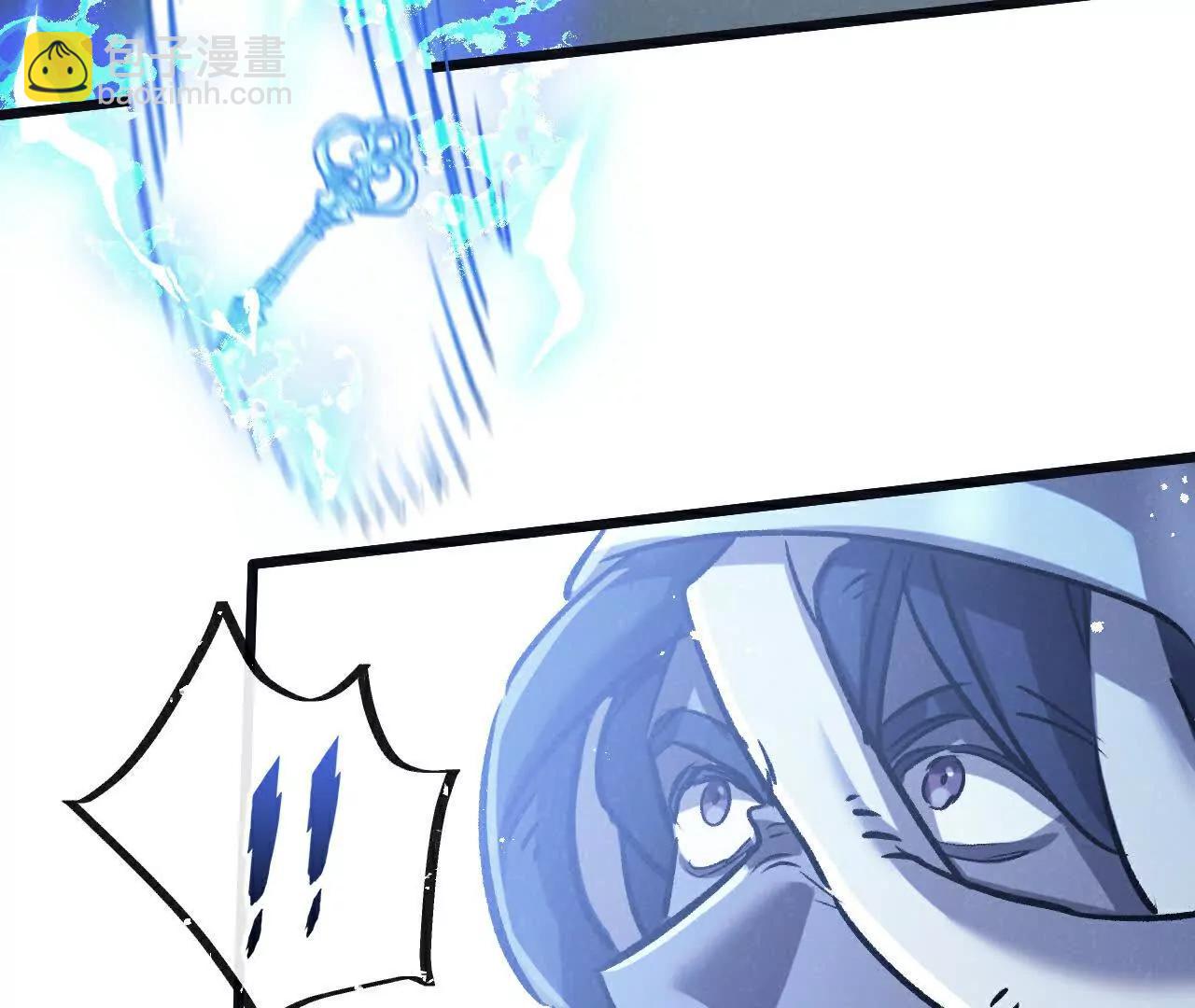 第83话 新的征程(1/3)-第84话