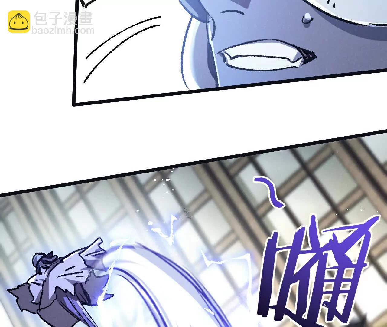 第83话 新的征程(1/3)-第84话