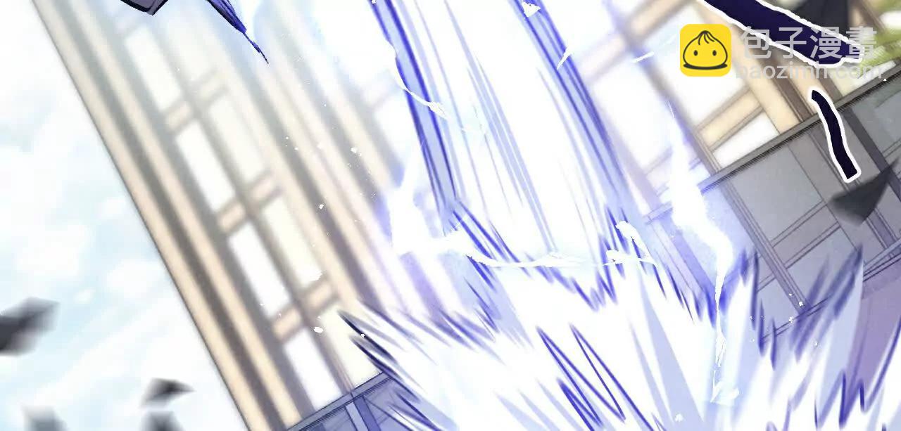 第83话 新的征程(1/3)-第84话