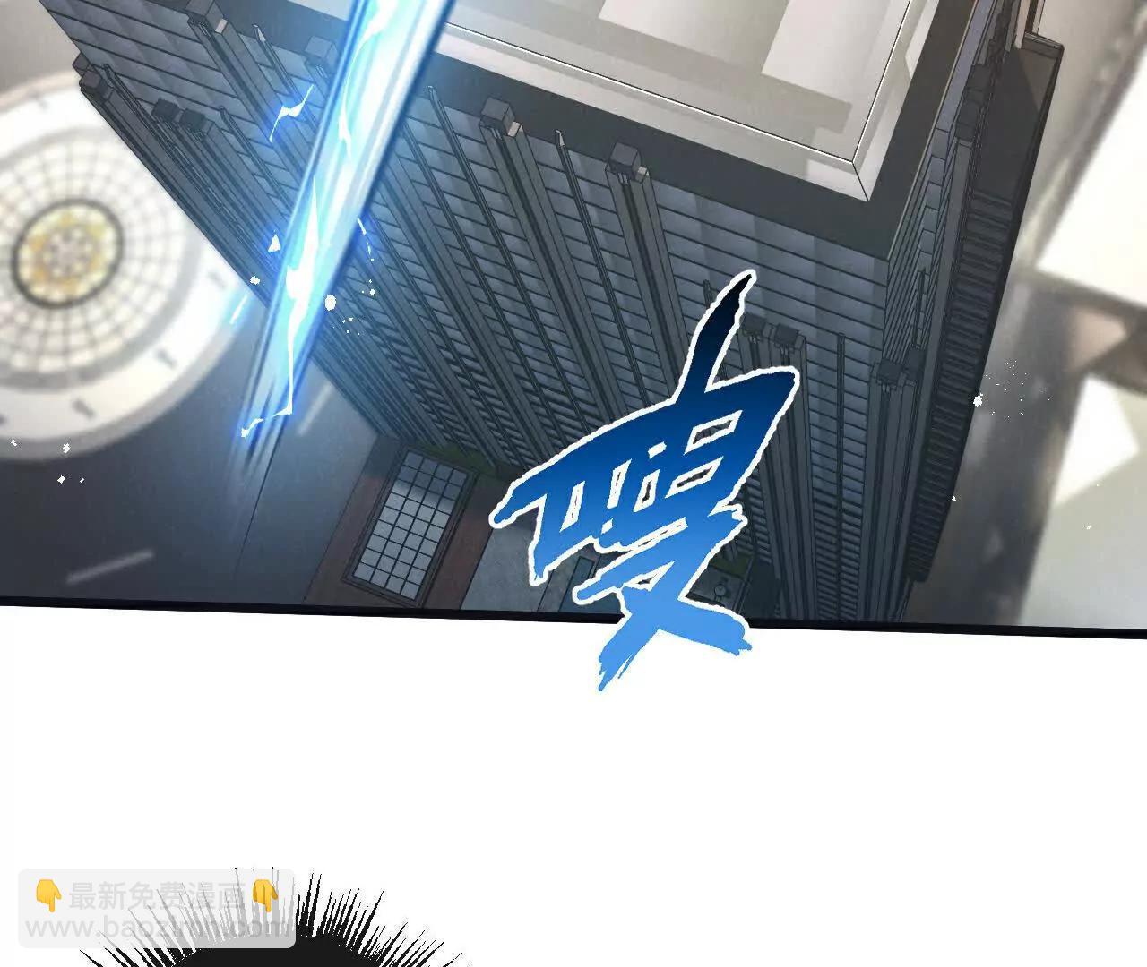 第83话 新的征程(1/3)-第84话