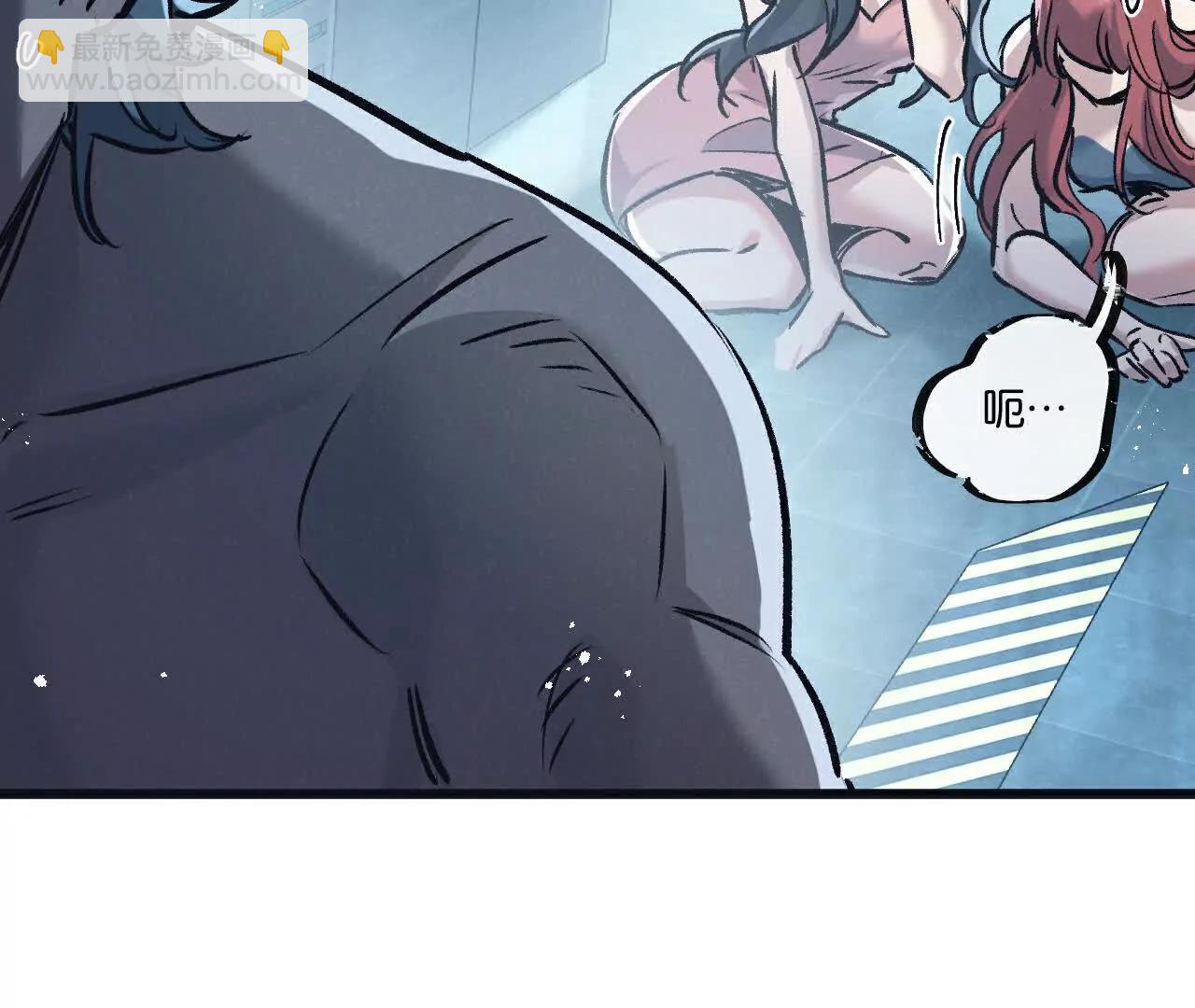 第83话 新的征程(1/3)-第84话