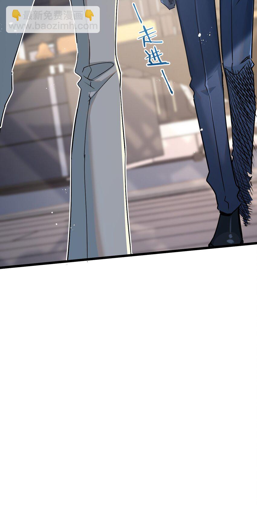 第9话 药企的阴谋(1/2)-第10话