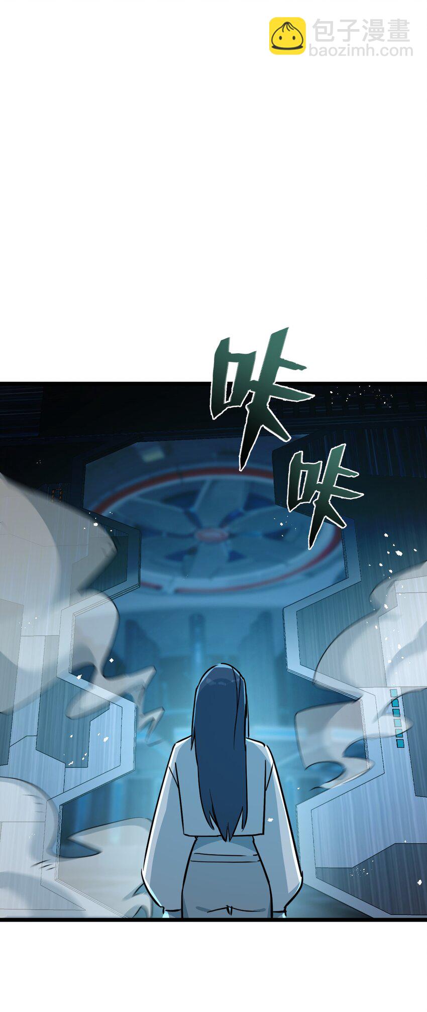 第9话 药企的阴谋(1/2)-第10话