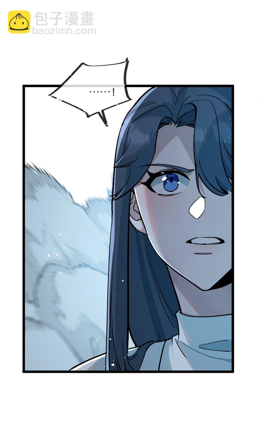 第9话 药企的阴谋(1/2)-第10话