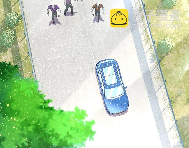 末世超級系統 - 第10話 天真(3/3) - 4