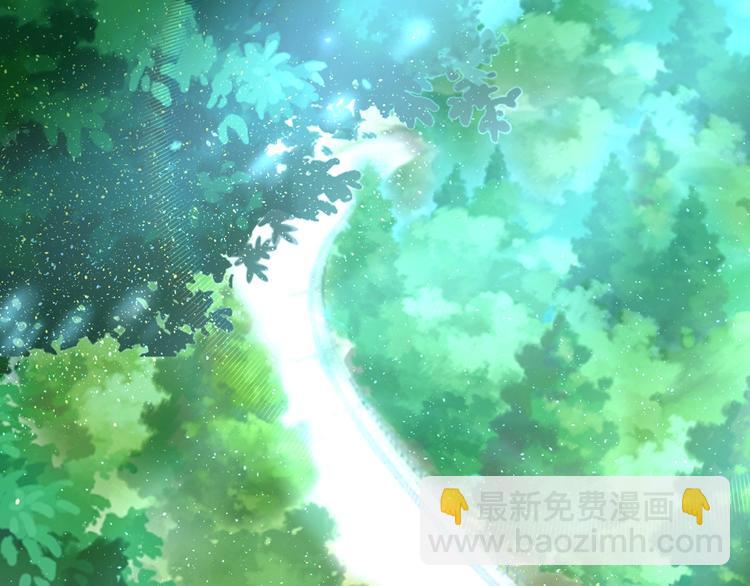 末世超級系統 - 第10話 天真(2/3) - 1