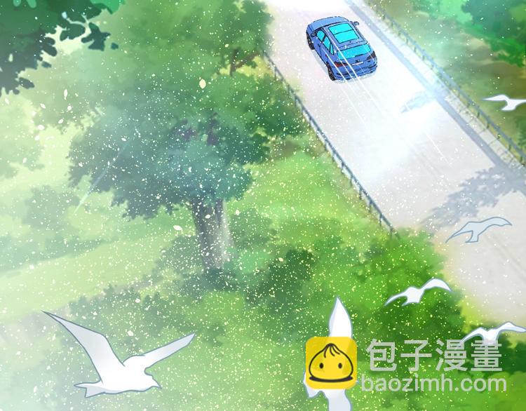 末世超級系統 - 第10話 天真(2/3) - 2