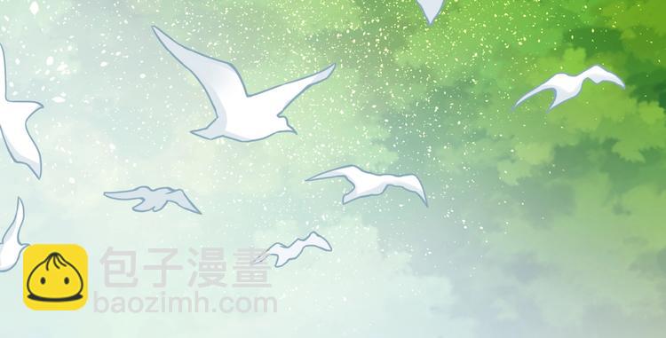 末世超級系統 - 第10話 天真(2/3) - 3