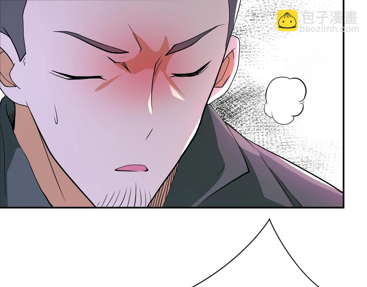 末世超級系統 - 第100話 血戰桃園村(3/3) - 4