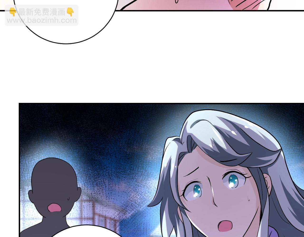 末世超級系統 - 第100話 血戰桃園村(3/3) - 4