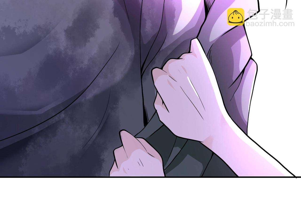 末世超級系統 - 第100話 血戰桃園村(3/3) - 2