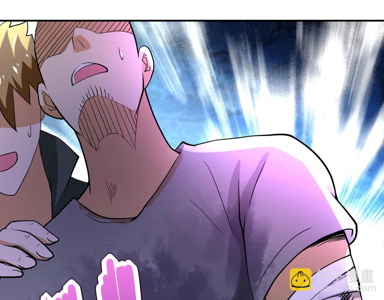 末世超級系統 - 第100話 血戰桃園村(3/3) - 3