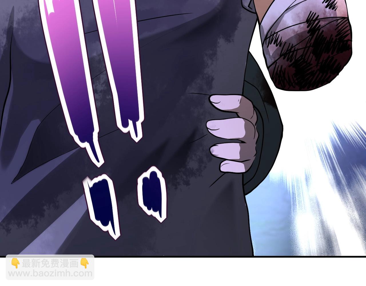 末世超級系統 - 第100話 血戰桃園村(3/3) - 4