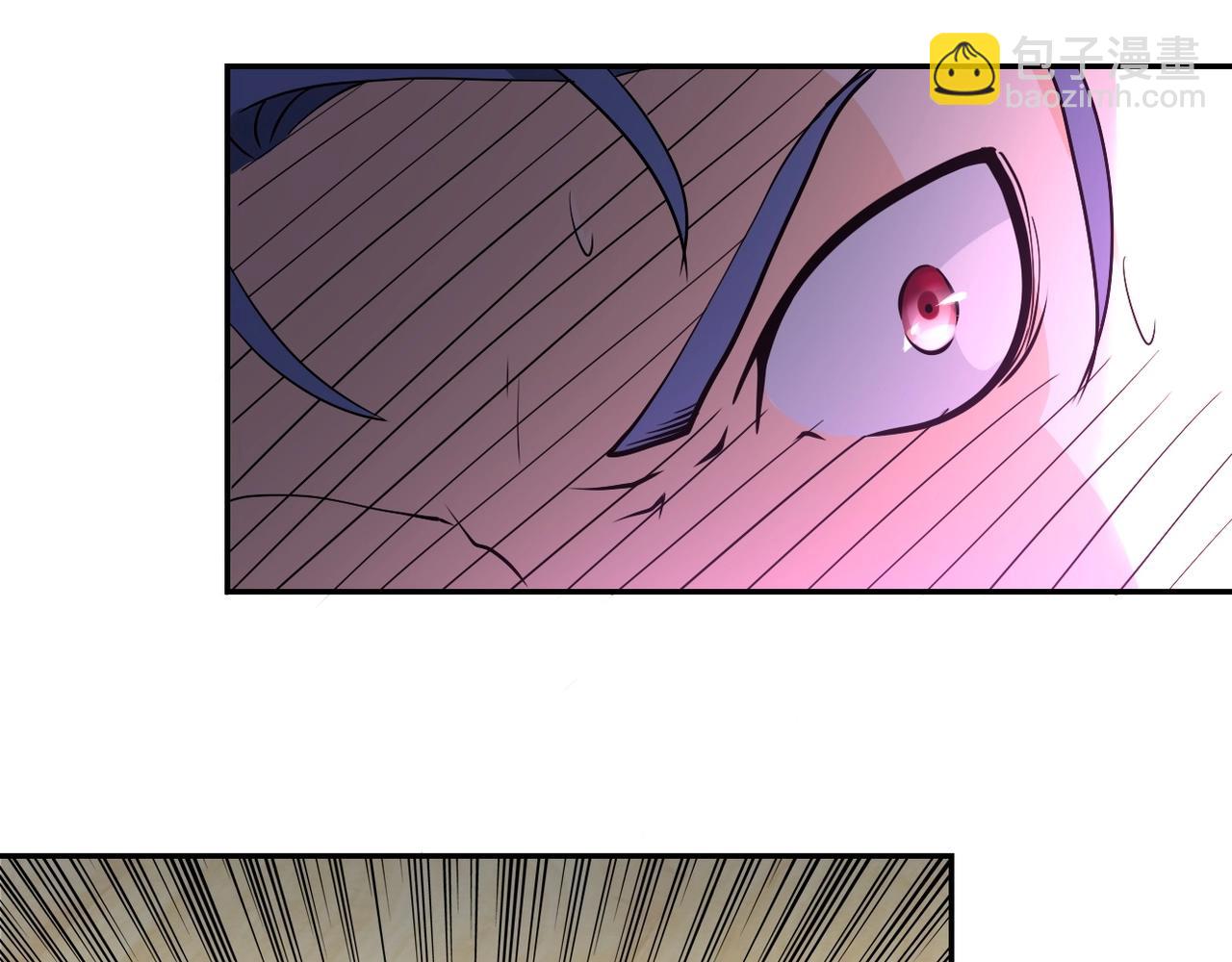 末世超級系統 - 第100話 血戰桃園村(1/3) - 6