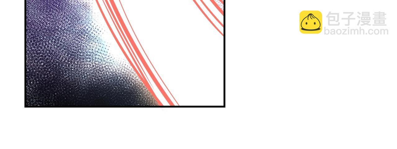 末世超級系統 - 第100話 血戰桃園村(1/3) - 3