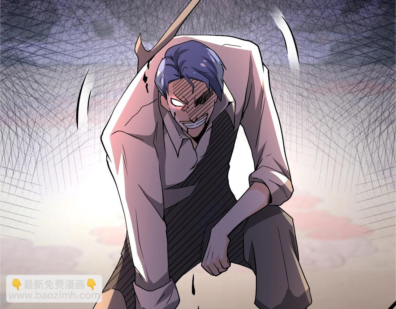 末世超級系統 - 第100話 血戰桃園村(1/3) - 7