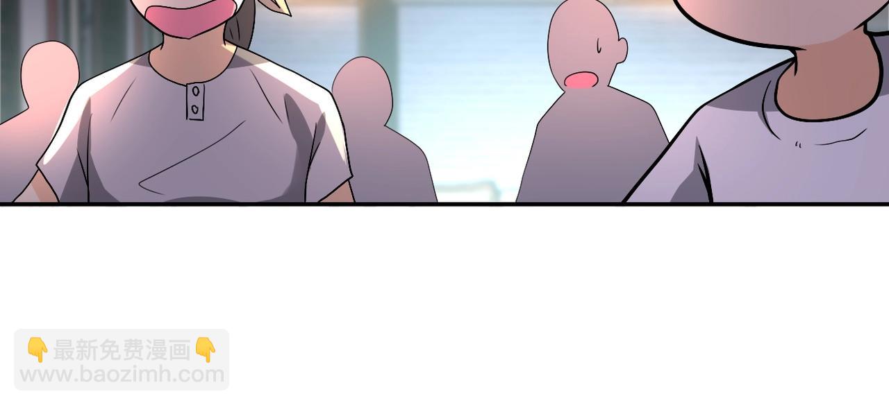 末世超級系統 - 第100話 血戰桃園村(1/3) - 2