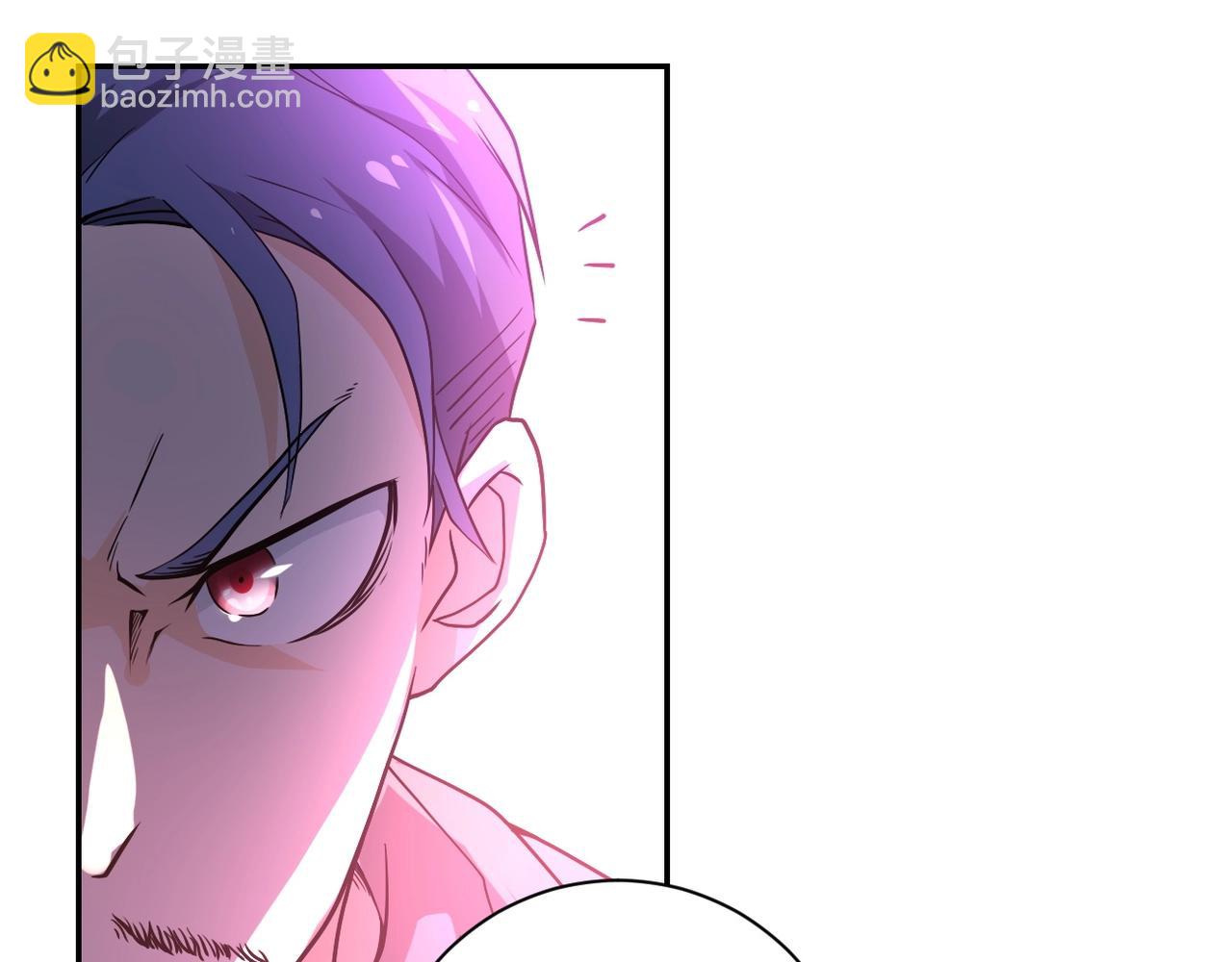 末世超級系統 - 第100話 血戰桃園村(1/3) - 3