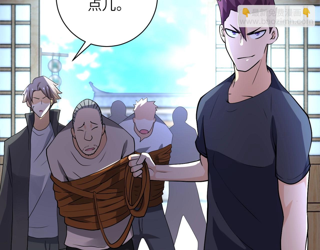 末世超級系統 - 第100話 血戰桃園村(1/3) - 5