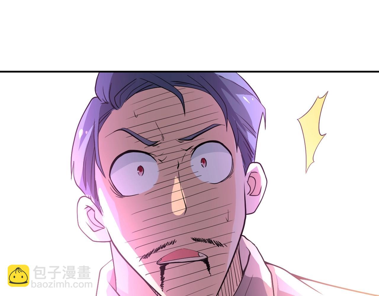 末世超級系統 - 第100話 血戰桃園村(2/3) - 7