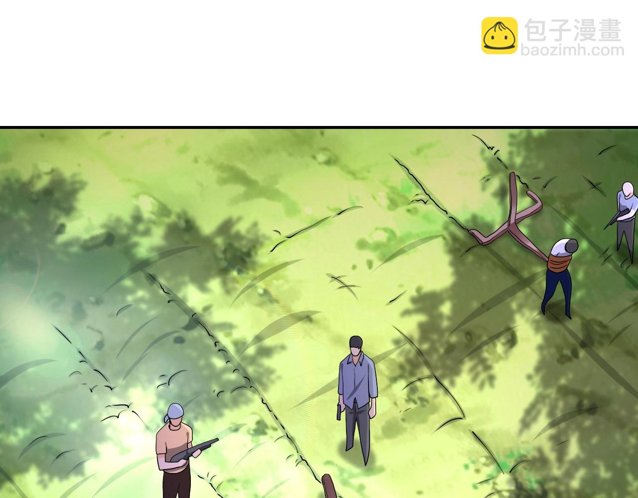 末世超級系統 - 第100話 血戰桃園村(2/3) - 6