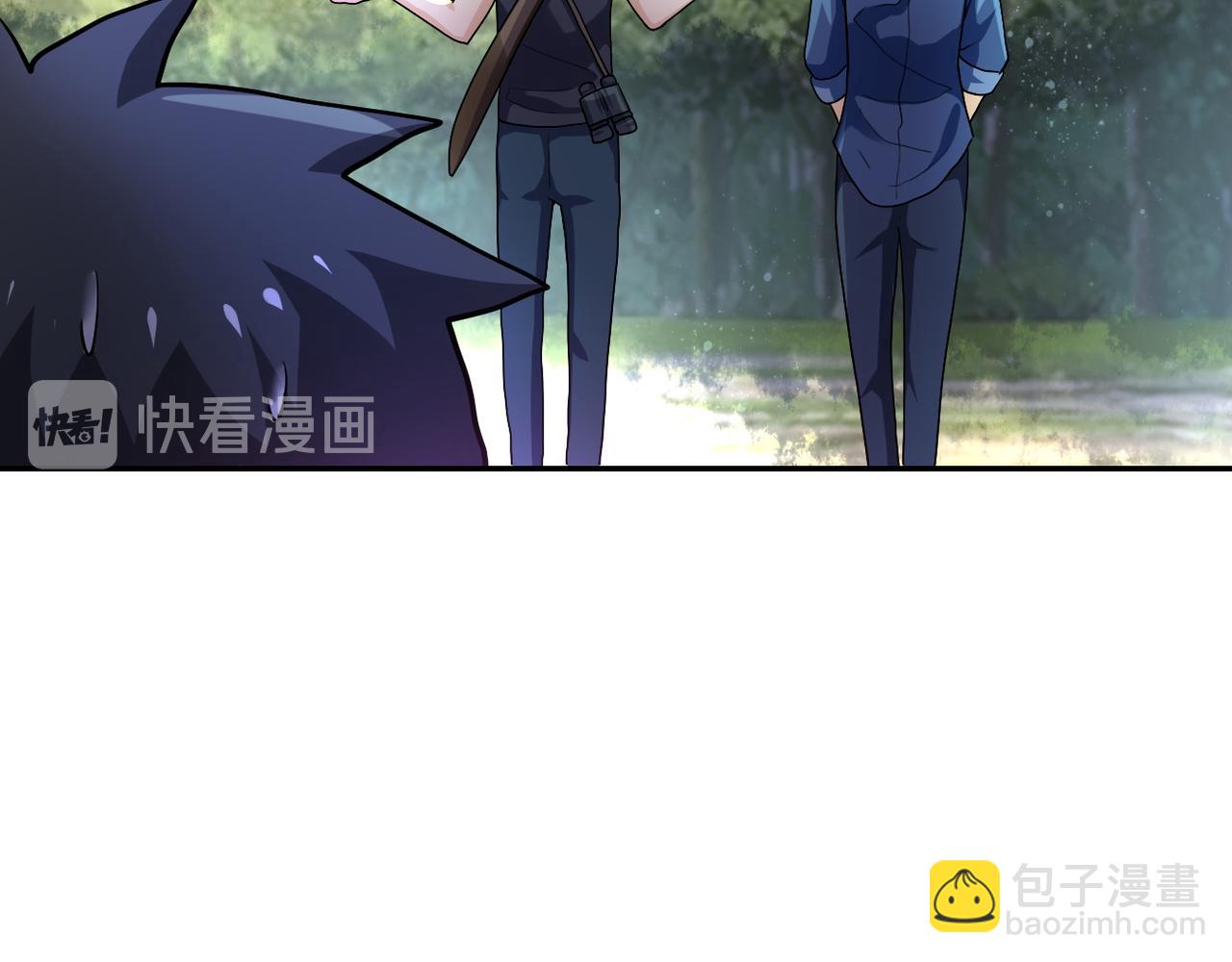 末世超級系統 - 第102話 獵戶楊鋒(2/3) - 3