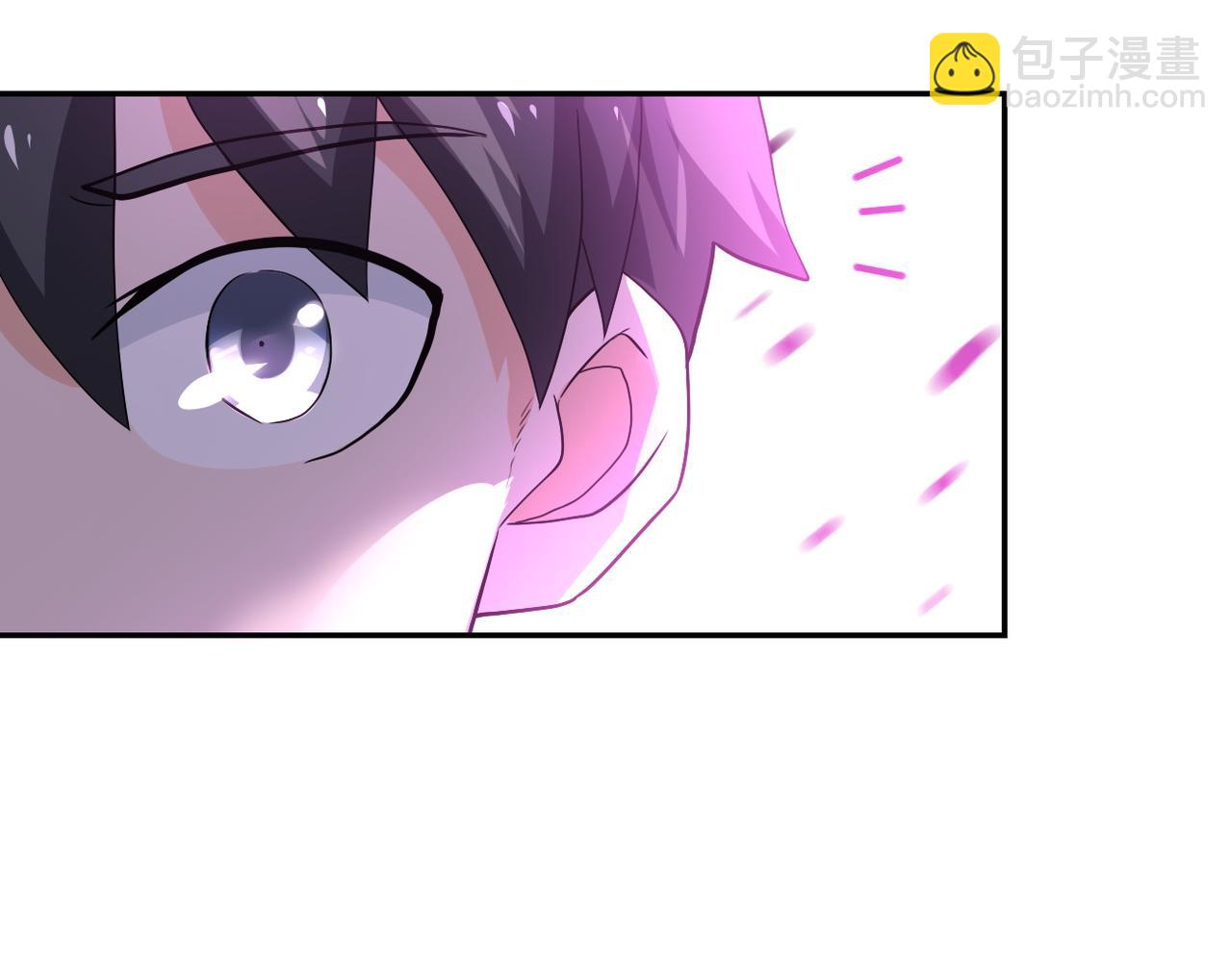 末世超級系統 - 第102話 獵戶楊鋒(2/3) - 4