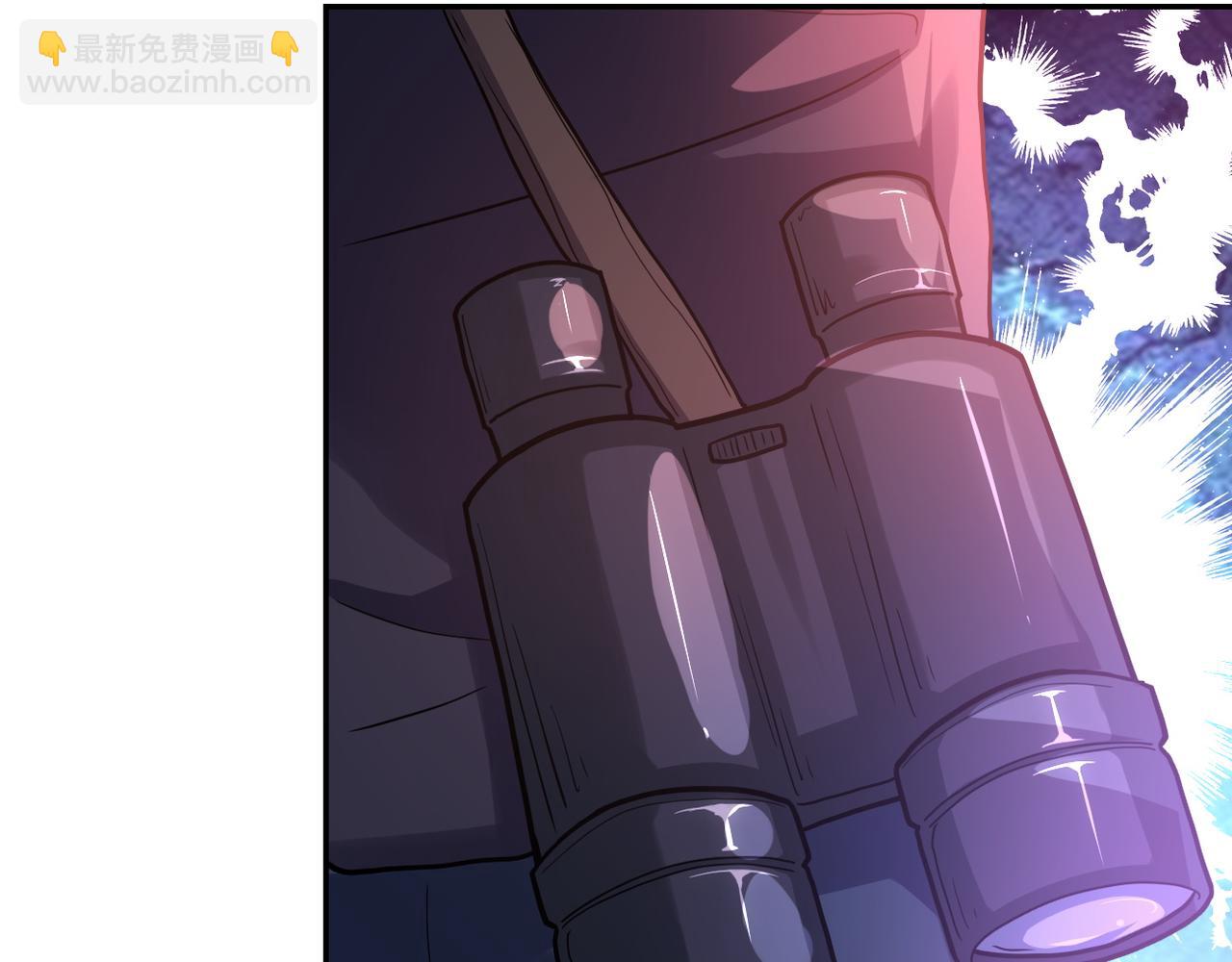 末世超級系統 - 第102話 獵戶楊鋒(2/3) - 5