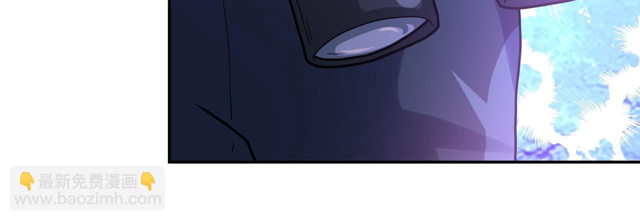 末世超級系統 - 第102話 獵戶楊鋒(2/3) - 6