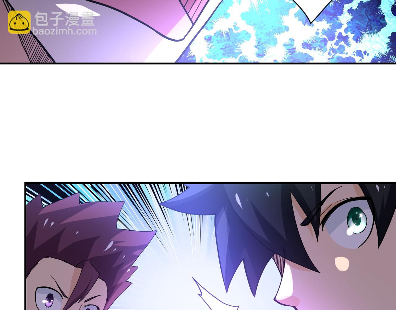 末世超級系統 - 第102話 獵戶楊鋒(2/3) - 8