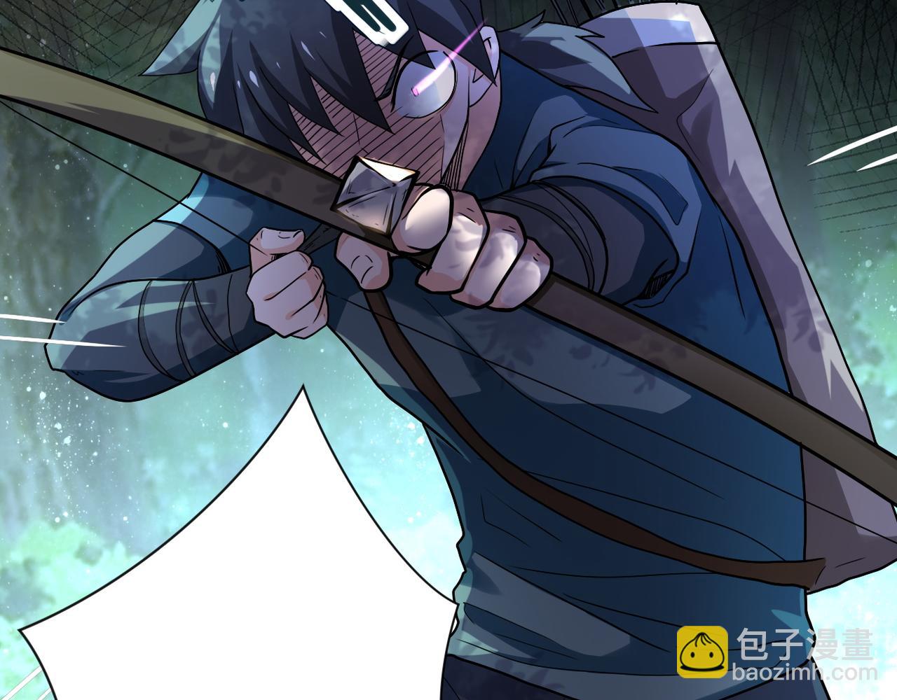 末世超級系統 - 第102話 獵戶楊鋒(2/3) - 2