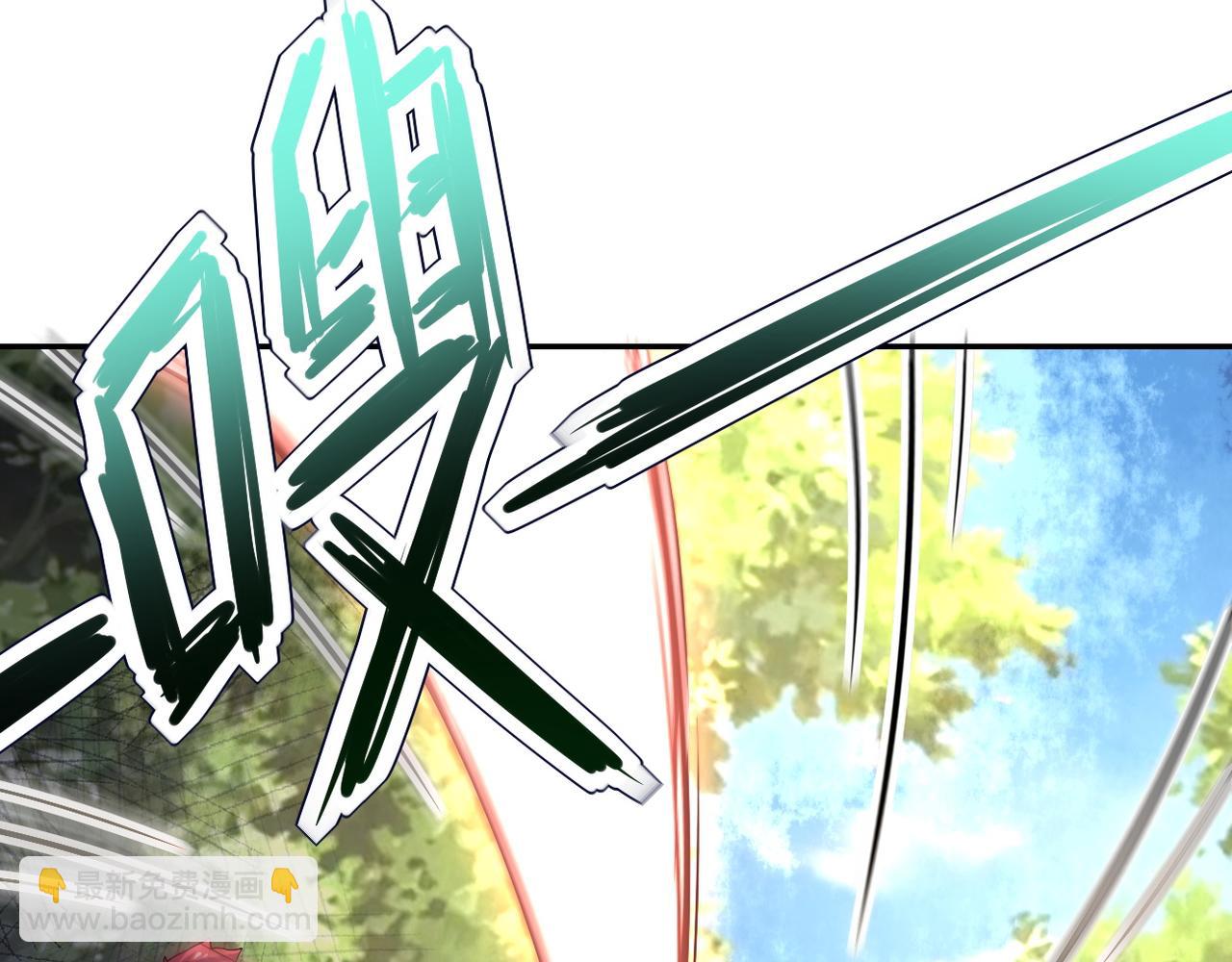 末世超級系統 - 第102話 獵戶楊鋒(2/3) - 4