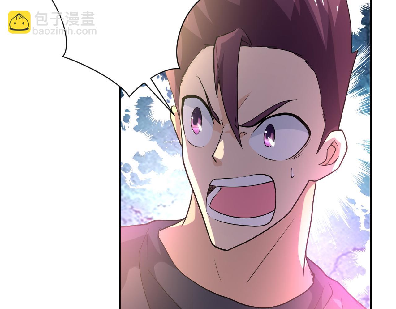 末世超級系統 - 第102話 獵戶楊鋒(2/3) - 7