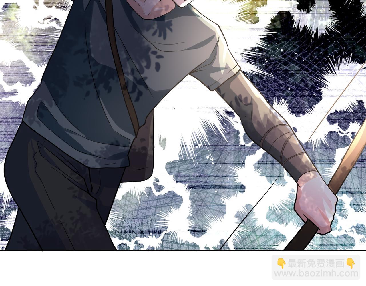 末世超級系統 - 第102話 獵戶楊鋒(2/3) - 2