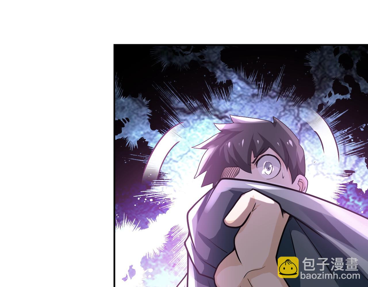 末世超級系統 - 第102話 獵戶楊鋒(2/3) - 4