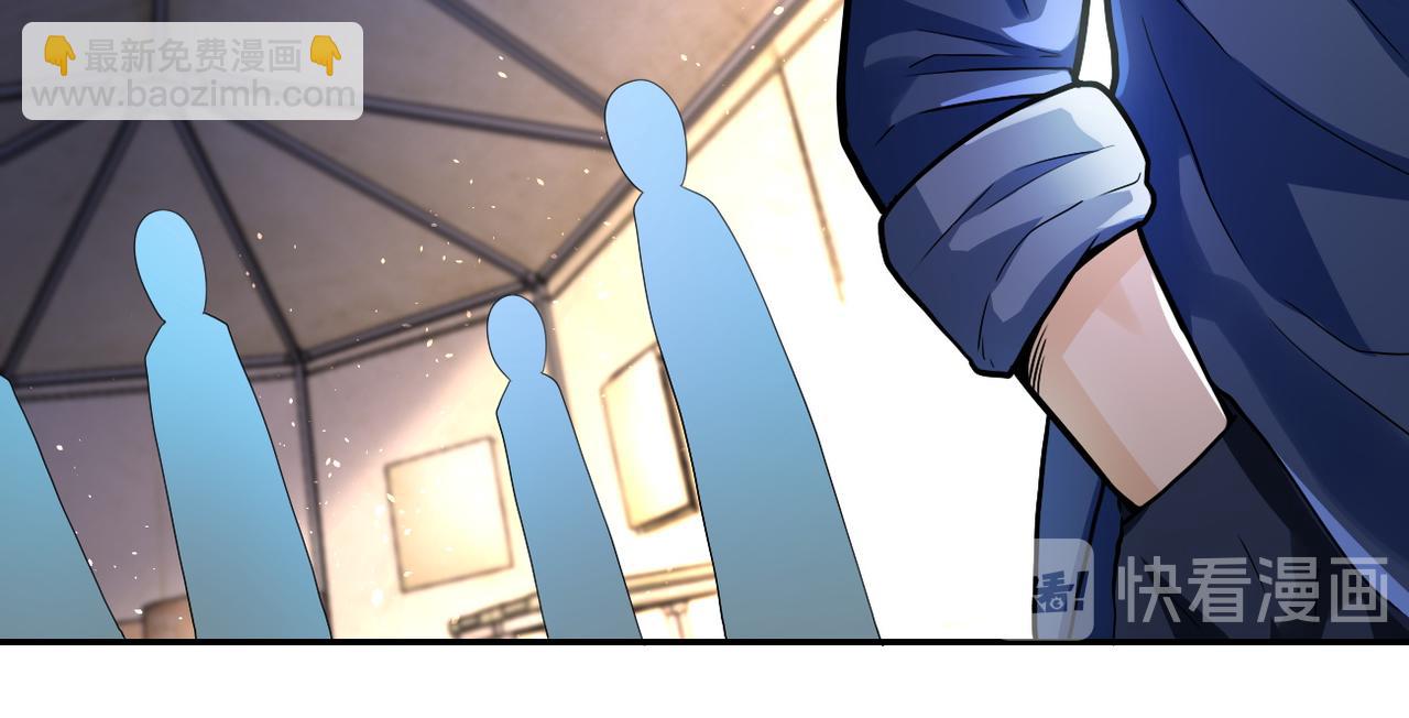 末世超級系統 - 第104話 受挫(3/3) - 1