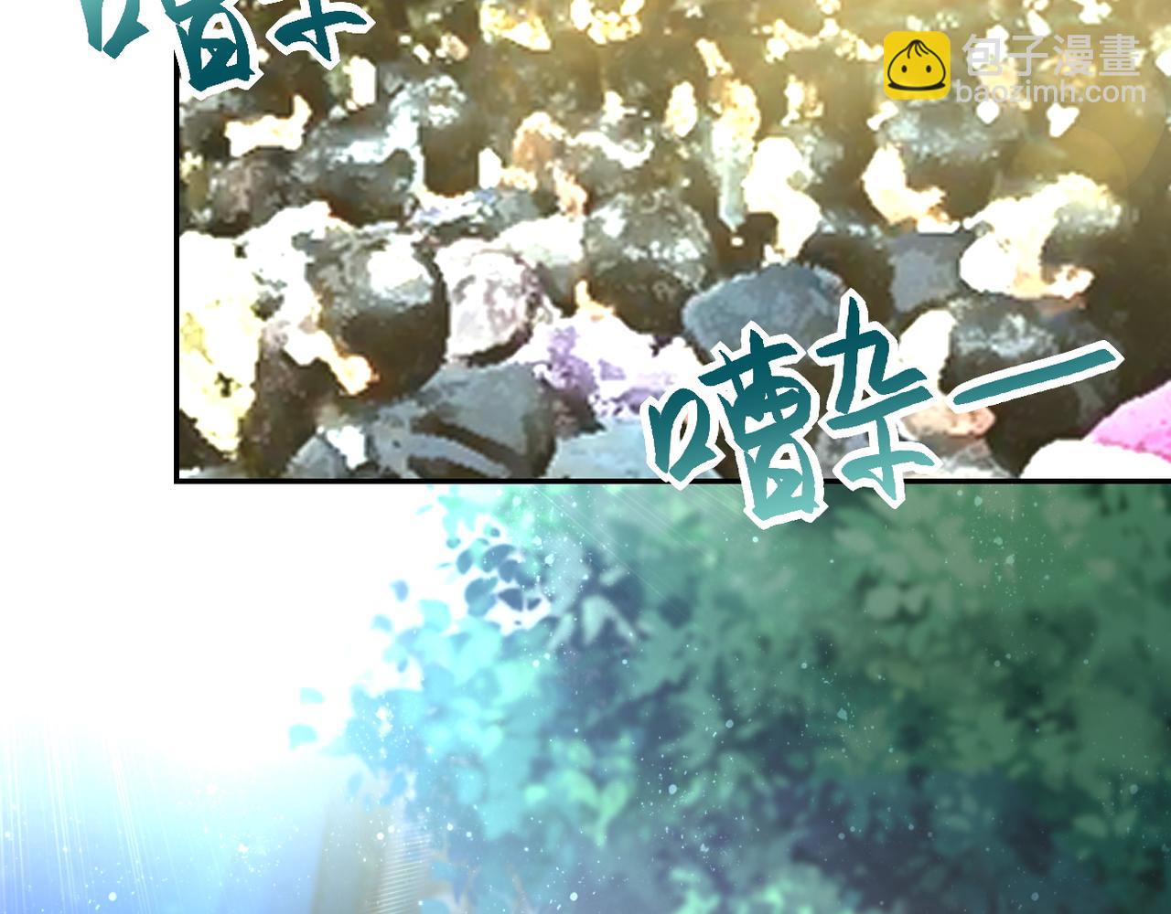 末世超級系統 - 第104話 受挫(1/3) - 6