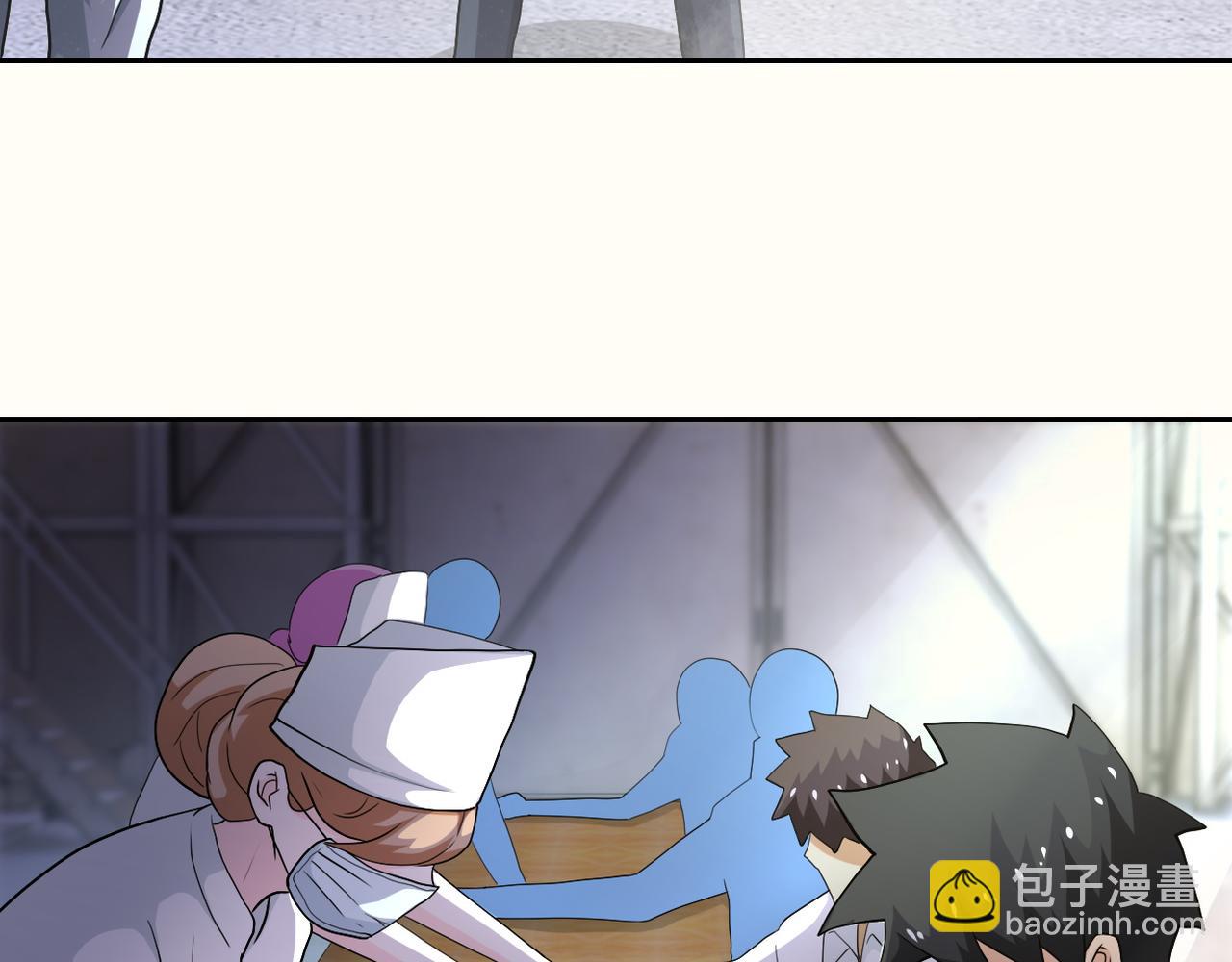 末世超級系統 - 第104話 受挫(2/3) - 6