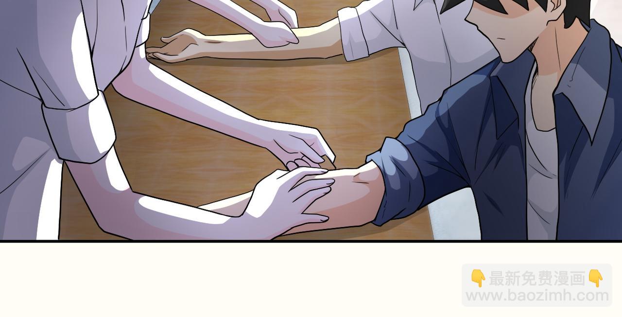 末世超級系統 - 第104話 受挫(2/3) - 7