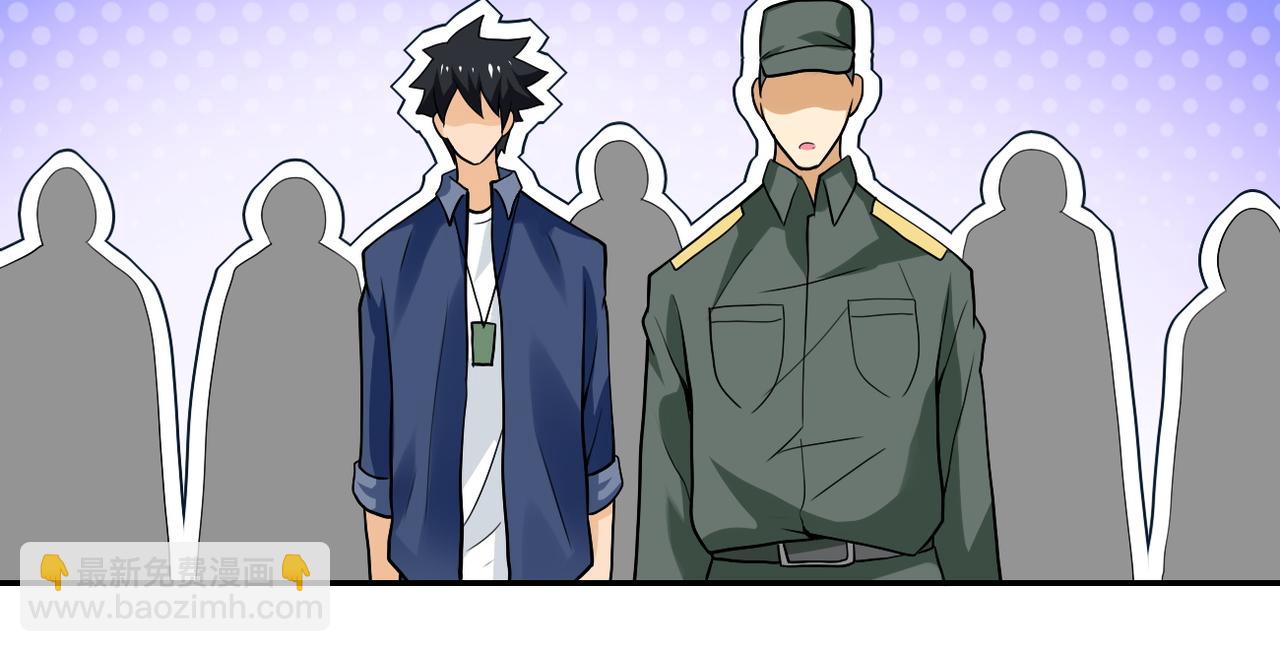 末世超級系統 - 第104話 受挫(2/3) - 2