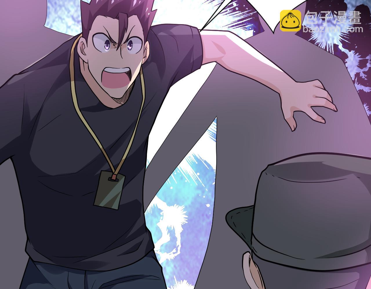 末世超級系統 - 第104話 受挫(2/3) - 5