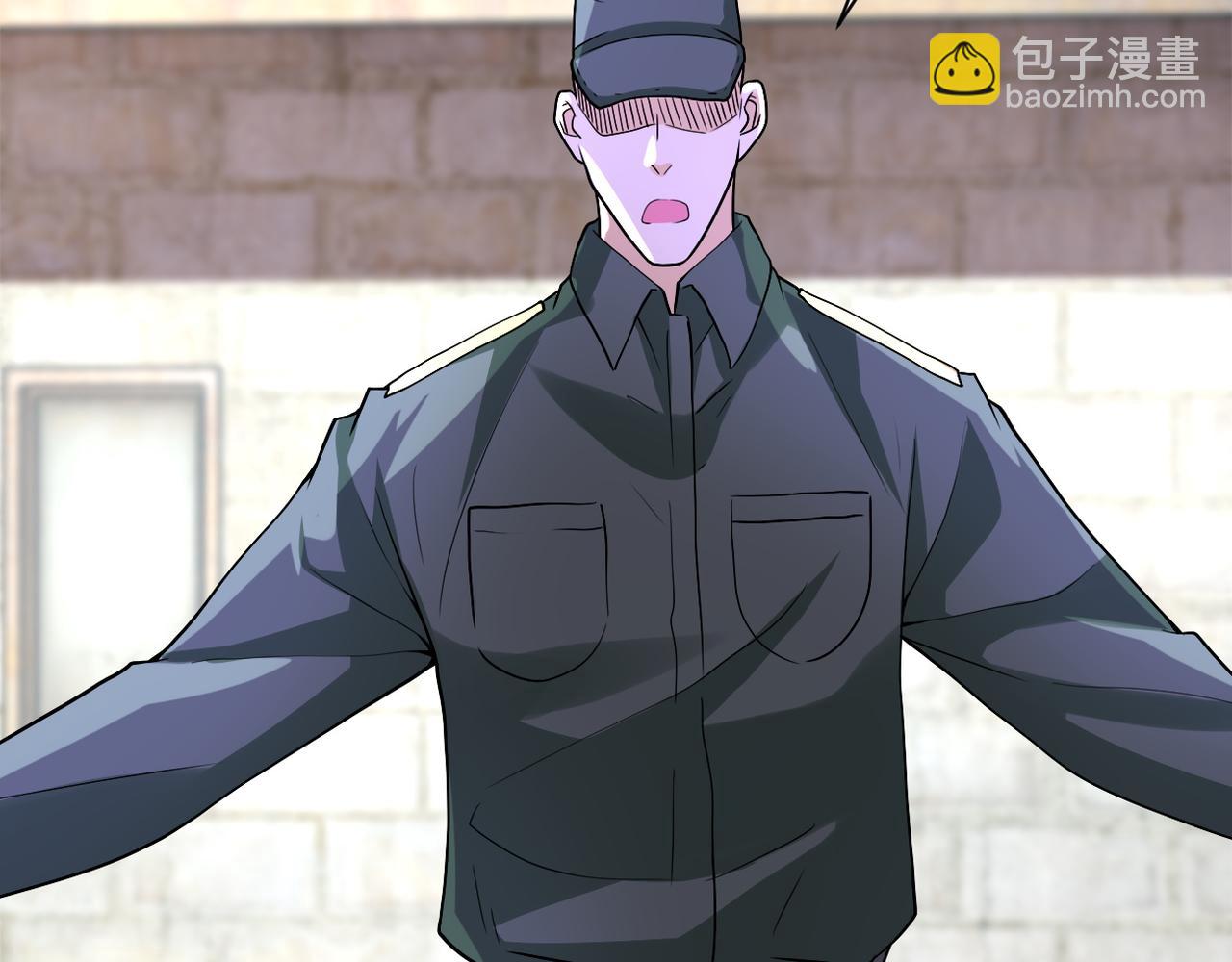 末世超級系統 - 第104話 受挫(2/3) - 1